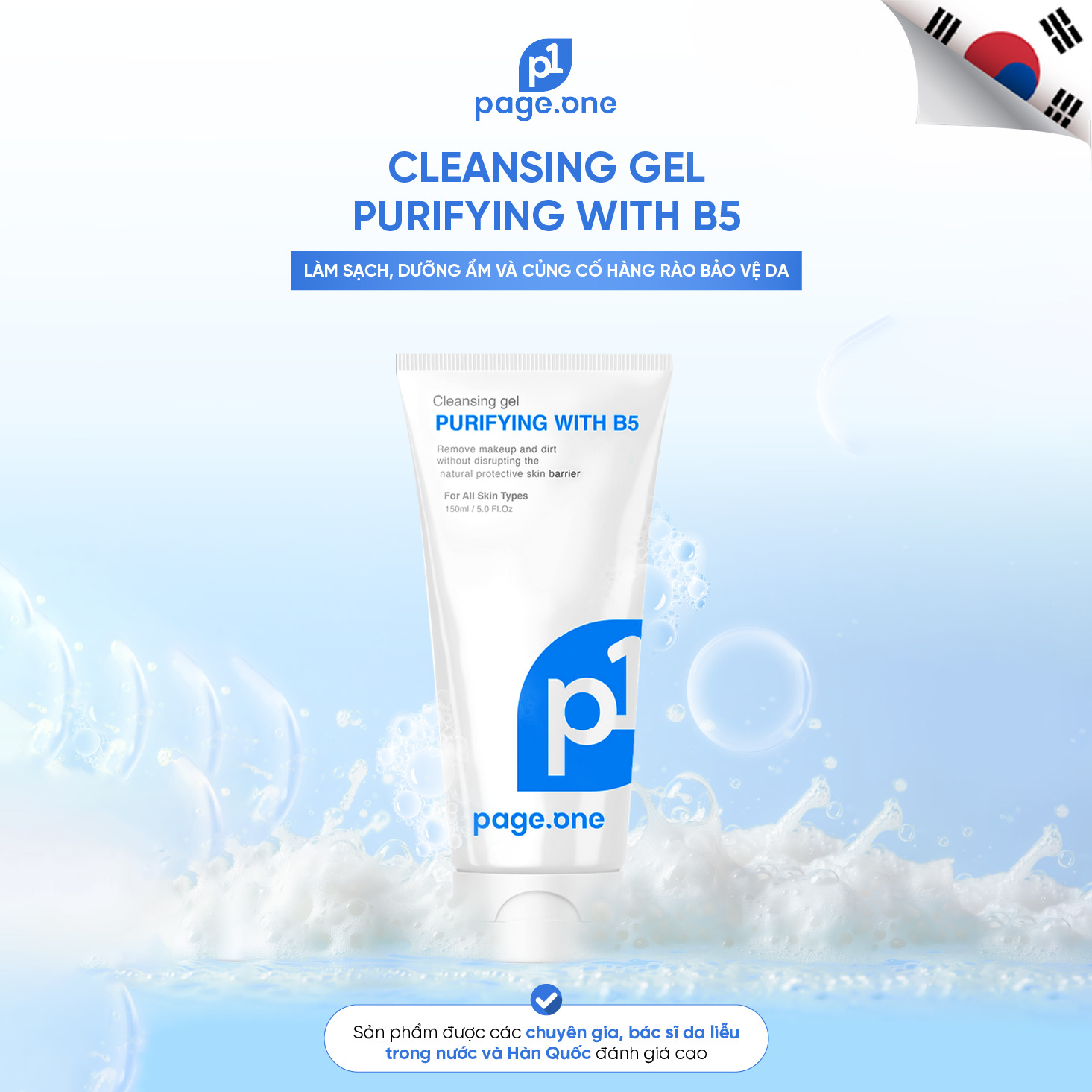 Gel rửa mặt Page One Cleansing Gel Purifying With B5    