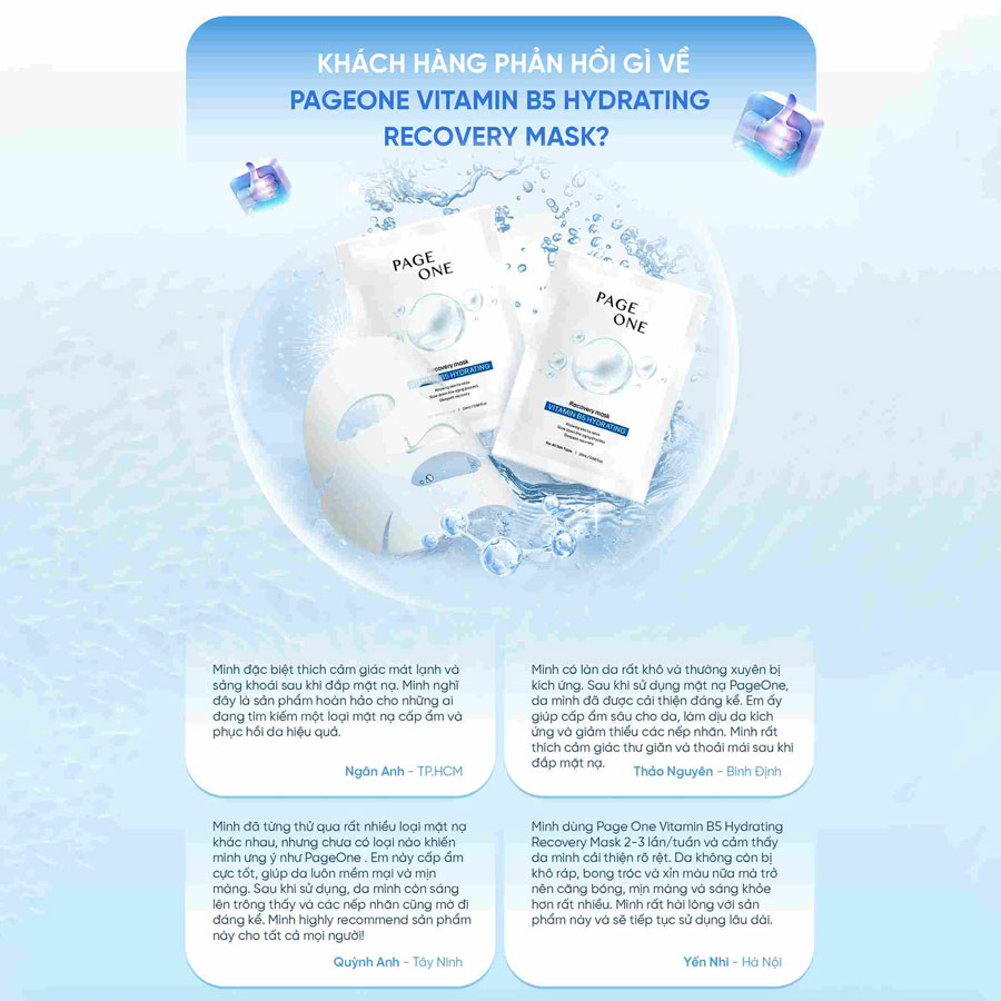 Mặt nạ Dưỡng ẩm Phục hồi Chuyên sâu PageOne Recovery Mask Vitamin B5 Hydrating