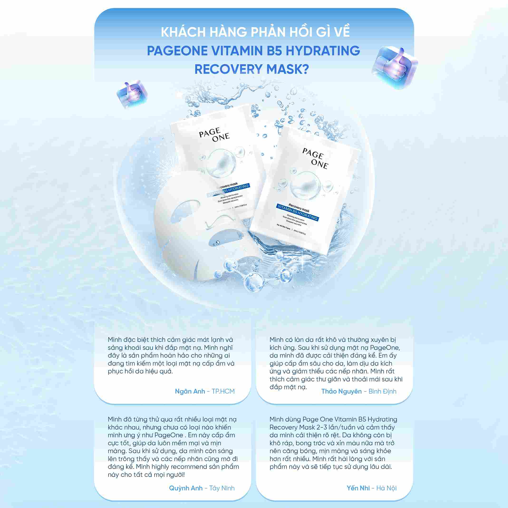 Mặt nạ Dưỡng ẩm Phục hồi Chuyên sâu PageOne Recovery Mask Vitamin B5 Hydrating